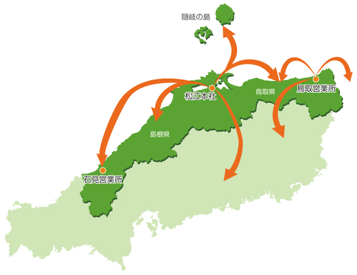 倉庫・物流部門 | 株式会社野津商店【公式サイト】-島根県松江市