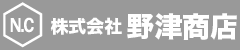 株式会社野津商店